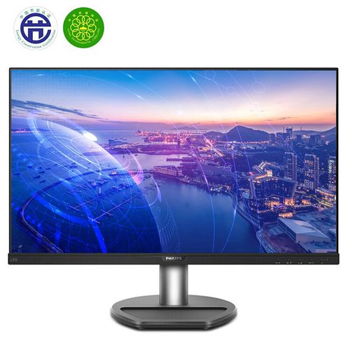 Low power office monitor workspace