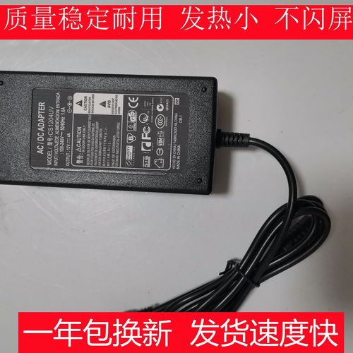 办公环境中的电脑显示器