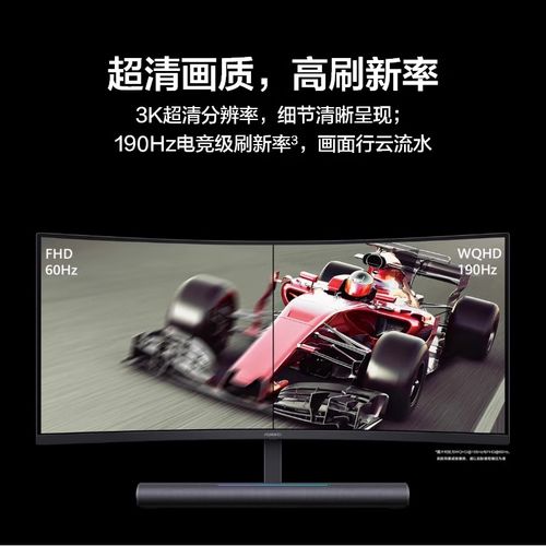 Gaming desk with ultrawide monitor