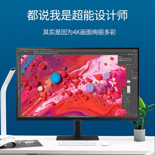 Modern workspace with recommended 4K monitor