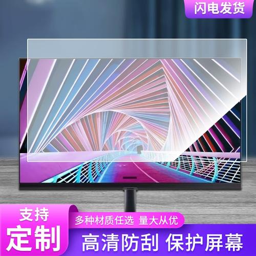 Monitor in office environment with cooling considerations