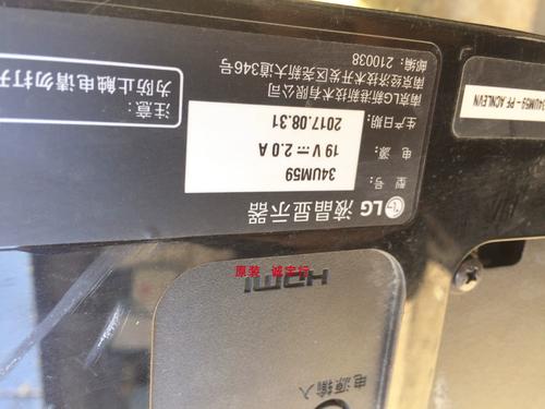 超宽IPS显示器核心参数图示