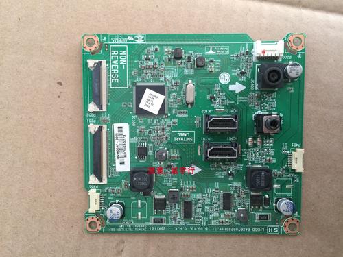 LG 34UM59 游戏性能表现场景