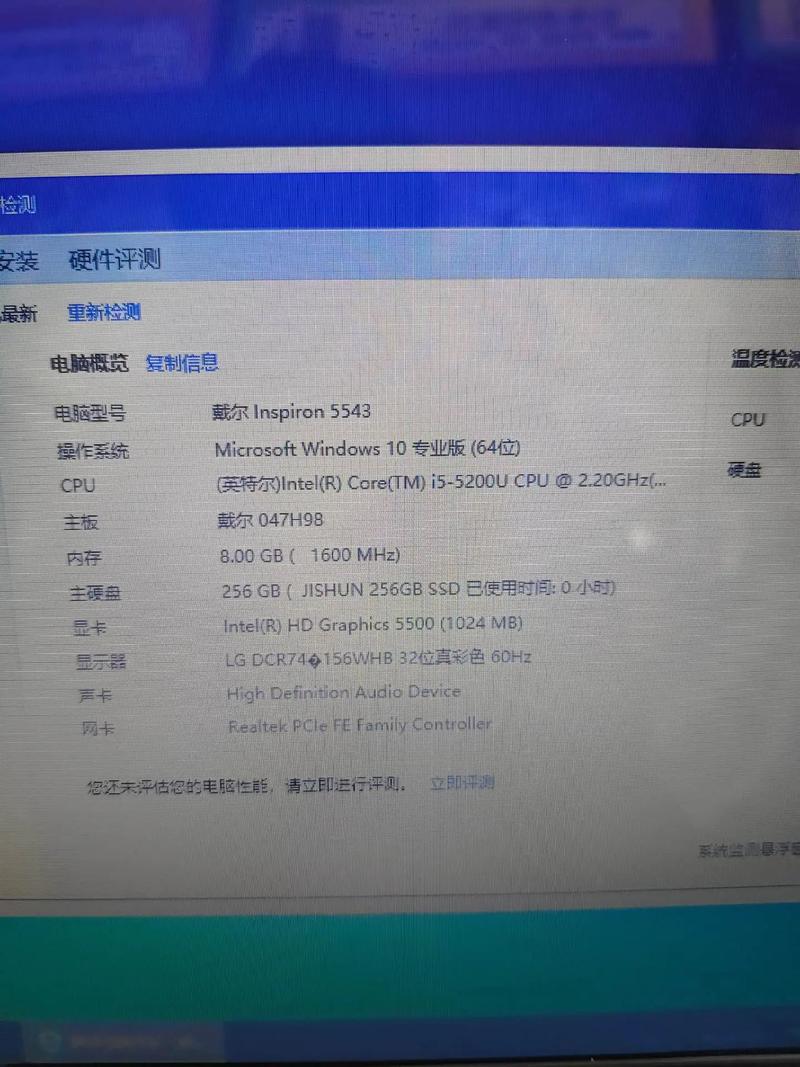 Multiple monitors in esports gaming environment