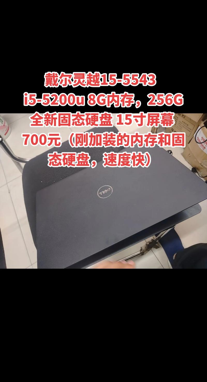 Gaming hardware setup with efficient cooling