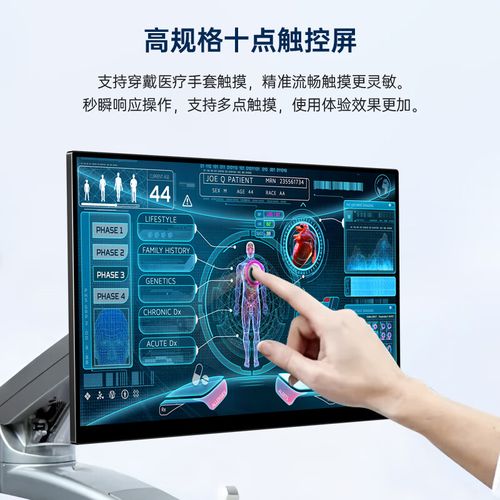 办公场景显示器购买建议