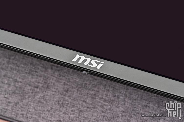 Close-up of gaming monitor design