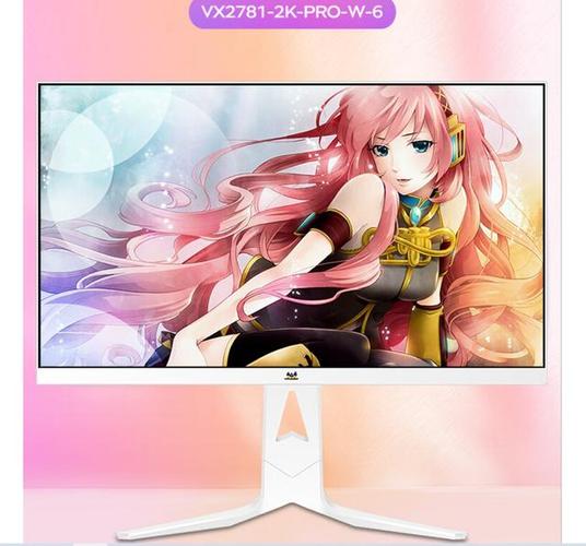 高刷新率电竞显示器屏幕细节