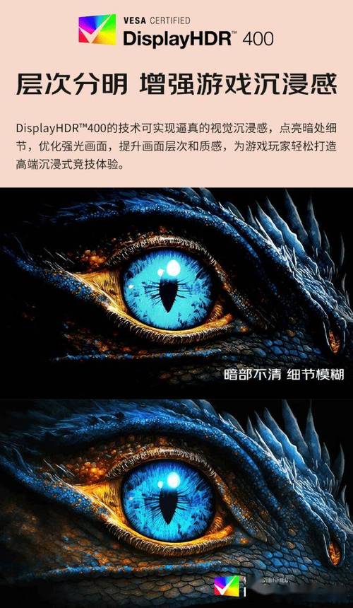 现代白色电脑显示器桌面设置