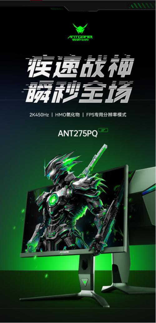 Gaming hardware cooling and power efficiency