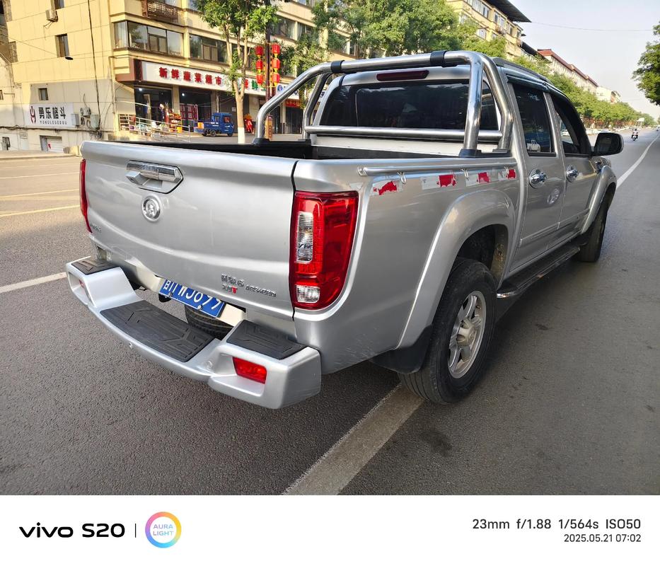 Complete gaming setup with monitor