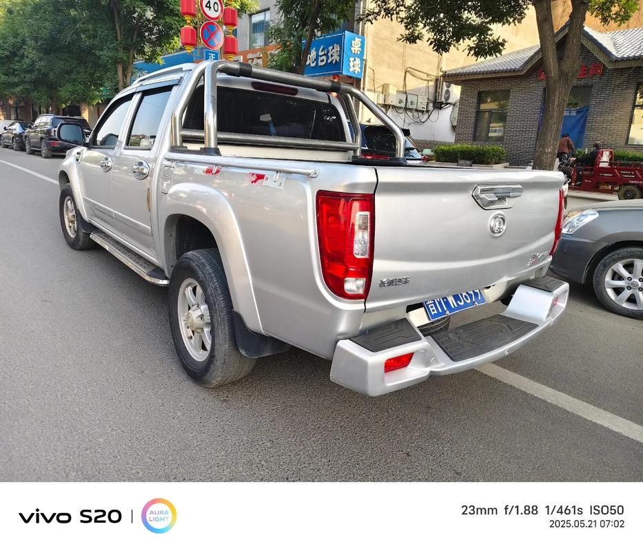 Gaming monitor on desk for purchase decision