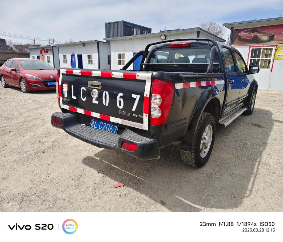 Computer monitor close-up showing specs