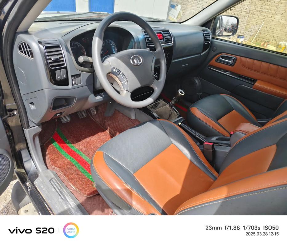 Multi-monitor gaming setup in action