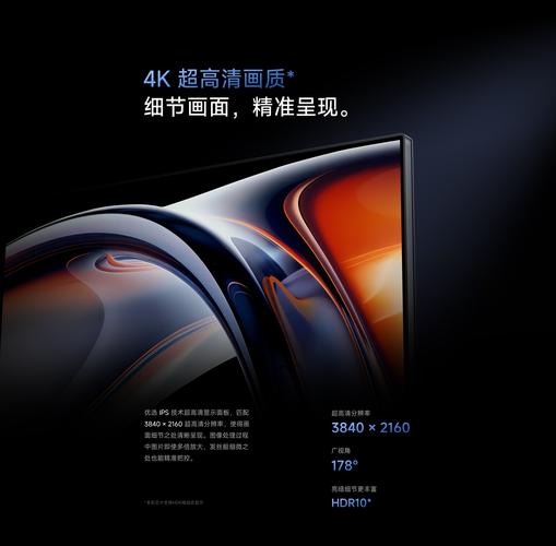 专业显示器色彩校准场景