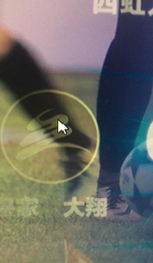 Modern office desk with ultrawide monitor