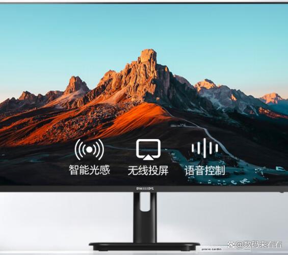 Modern workspace with Philips monitor