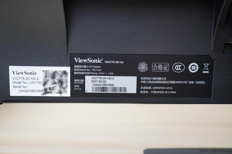 优派 VX2778-2K-HD 27英寸2K显示器评测：AD-PLS广色域影音娱乐利器