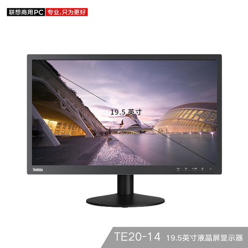 显示器能耗与节能表现