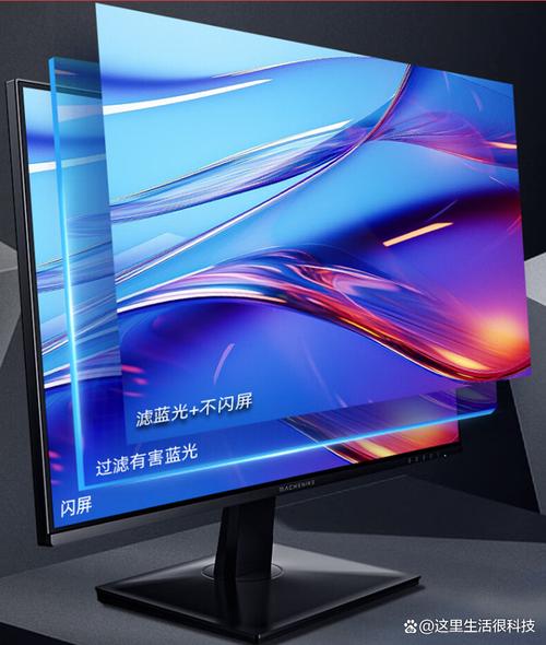 高刷新率游戏显示器接口与面板