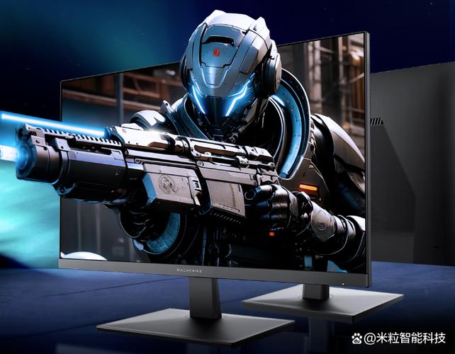 用户选择高刷显示器的场景