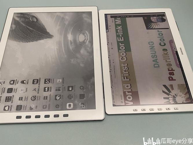 E-Ink 显示器性能与触控体验