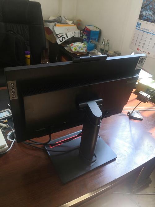 Professional office monitor environment