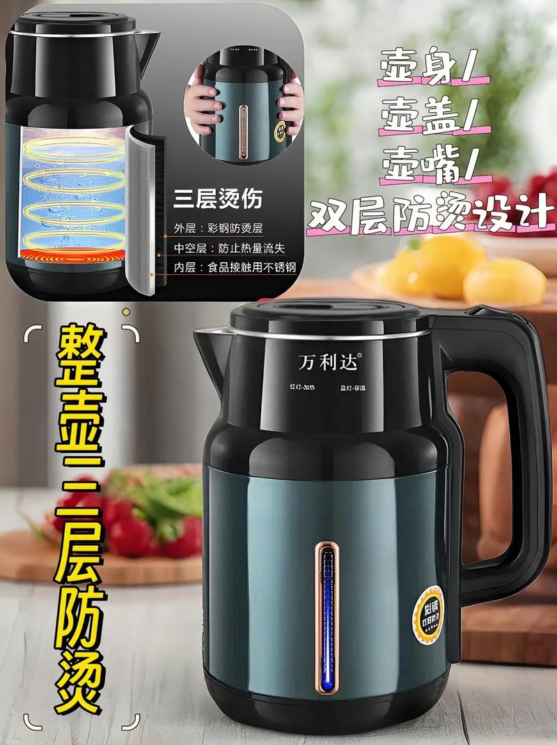 Black gaming monitor close-up highlighting screen specs