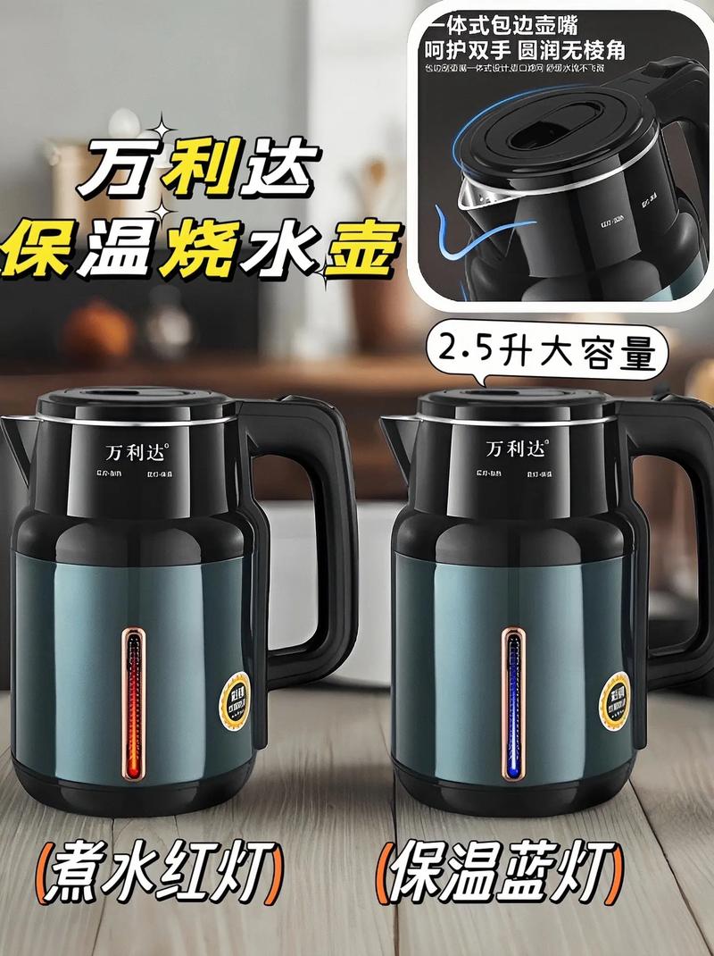 万利达W3601J 34英寸曲面带鱼屏评测：1199元高性价比电竞显示器