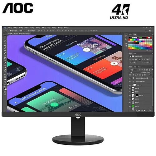 显示器色彩与清晰度展示