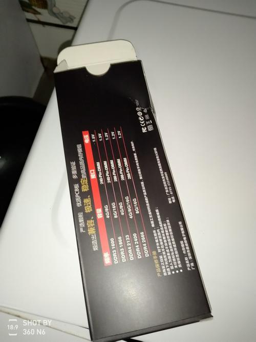 电脑硬件散热与功耗场景