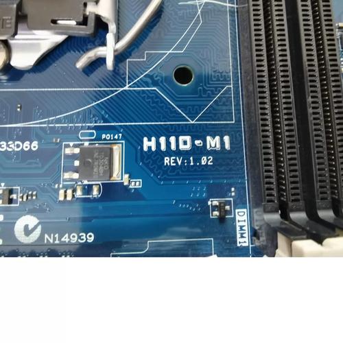 硬件性能基准测试