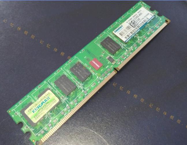 电脑硬件散热设计