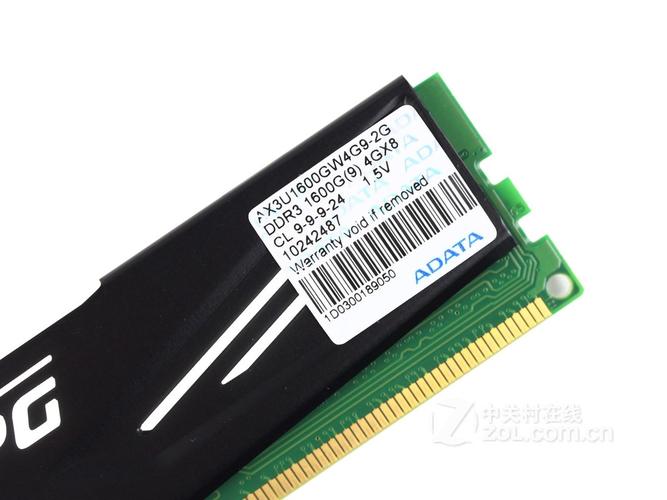 电脑硬件规格细节展示