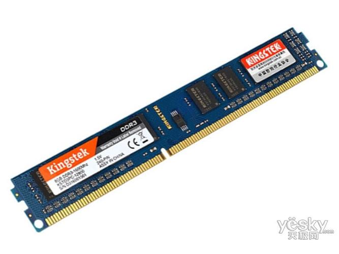金士泰8GB DDR3 1600MHz 台式机内存评测:老平台经济升级之选