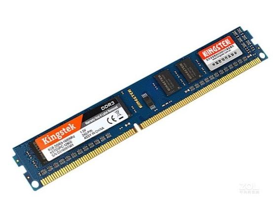 多条DDR3内存规格展示