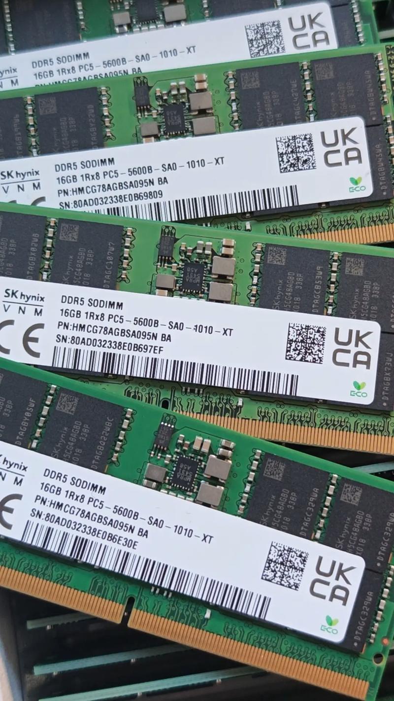 电脑硬件温度监测