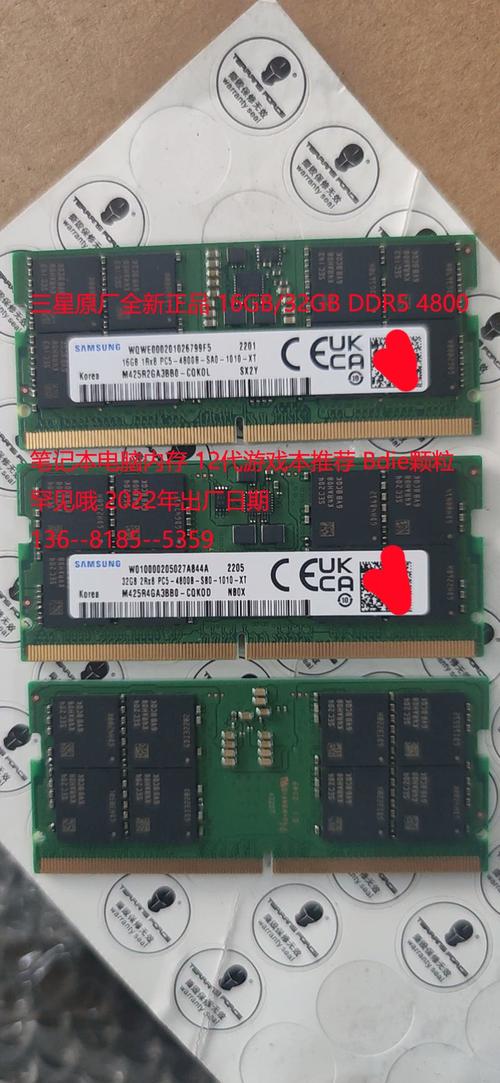 计算机硬件性能评测场景