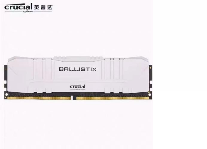 内存模块温度监控与散热