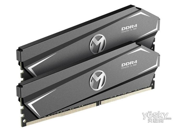 台式机DDR4内存模块排列设计