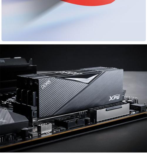 内存性能基准测试图表