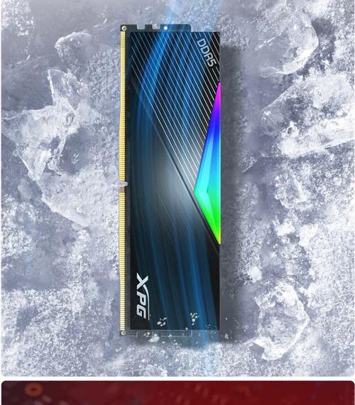 内存散热片与RGB灯效