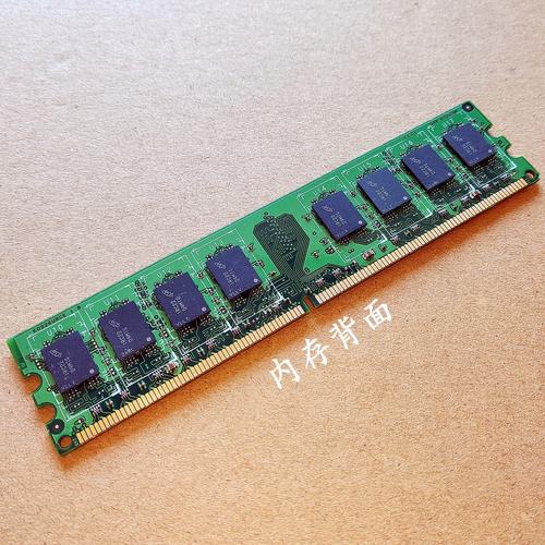 英睿达4GB DDR2内存规格参数特写