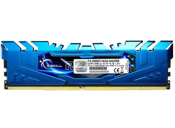 芝奇Ripjaws4 64GB DDR4 2666（F4-2666C16Q2-64GRB）深度评测：大容量套装的稳定之选