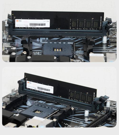 笔记本内部内存功耗散热