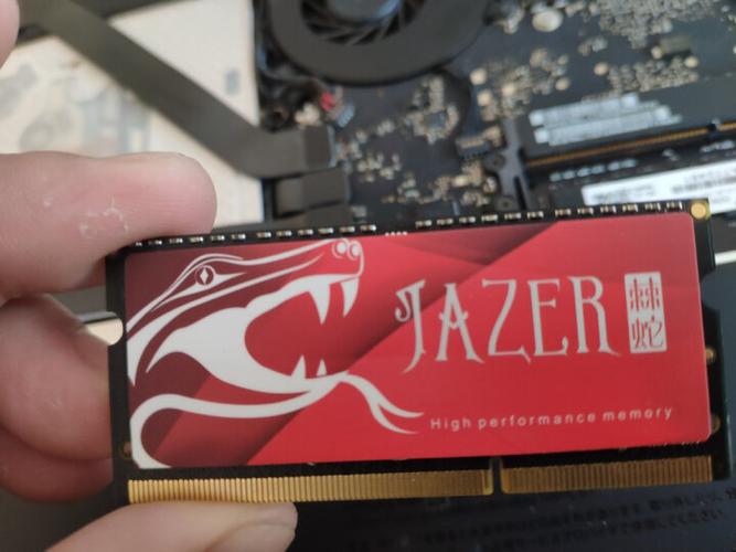 内存购买与安装建议