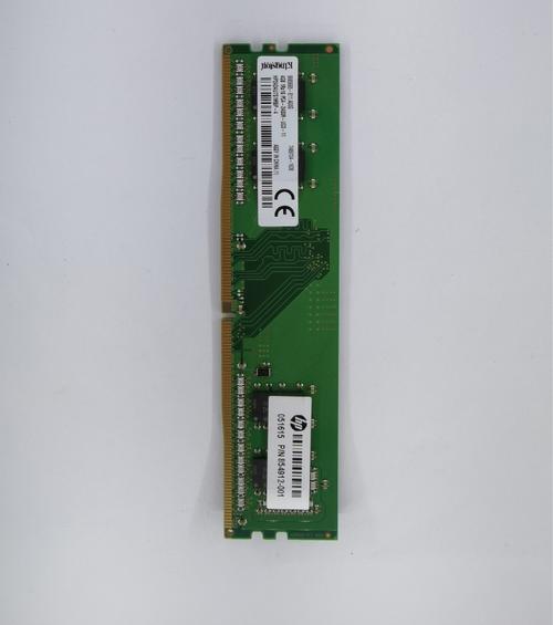 Computer RAM hardware specs overview