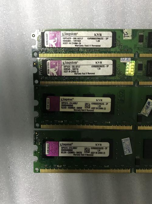 内存条规格细节展示