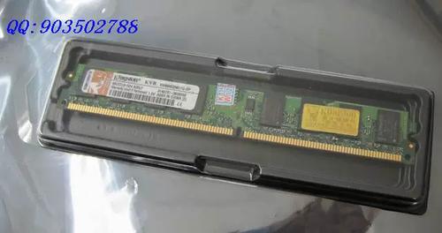 电脑主板内存插槽安装场景