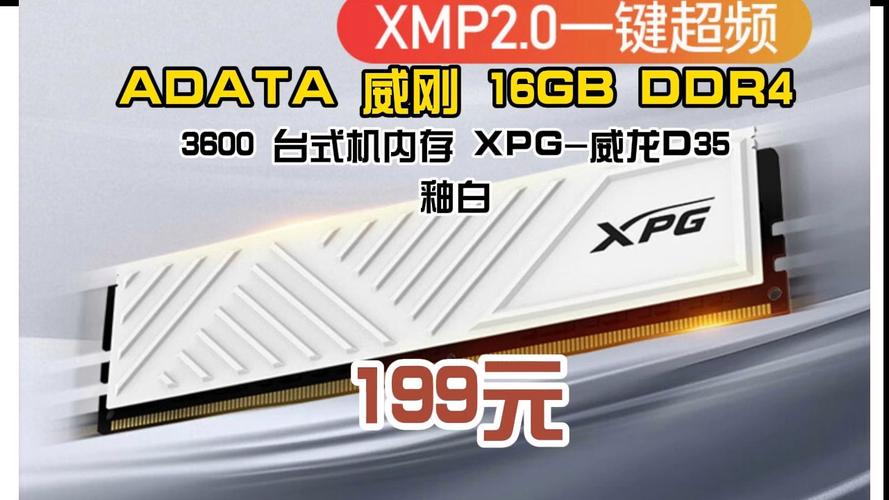 Computer memory RAM technical specifications view